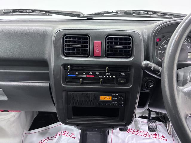 キャリイトラックＫＣエアコン・パワステＭＴ５速　ＡＭ／ＦＭラジオ　エアコン　パワーステアリング　ティーゼットデオプラス（岡山県）の中古車