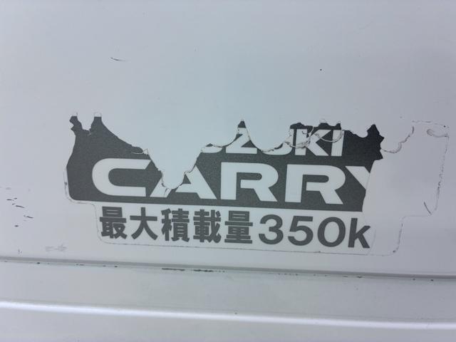 キャリイトラックＫＣエアコン・パワステＭＴ５速　ＡＭ／ＦＭラジオ　エアコン　パワーステアリング　ティーゼットデオプラス（岡山県）の中古車