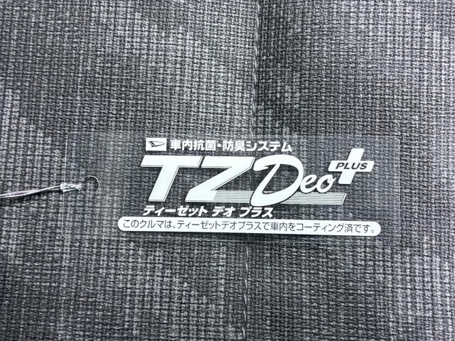 キャリイトラックＫＣエアコン・パワステＭＴ５速　ＡＭ／ＦＭラジオ　エアコン　パワーステアリング　ティーゼットデオプラス（岡山県）の中古車