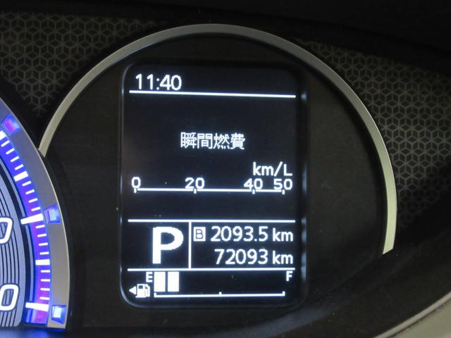 ソリオバンディットハイブリッドＭＶ両側パワースライドドア　オートライト　キーフリー　アイドリングストップ　エアコン　パワーステアリング　パワーウィンドウ　運転席エアバッグ　ＡＢＳ　ティーゼットデオプラス（岡山県）の中古車