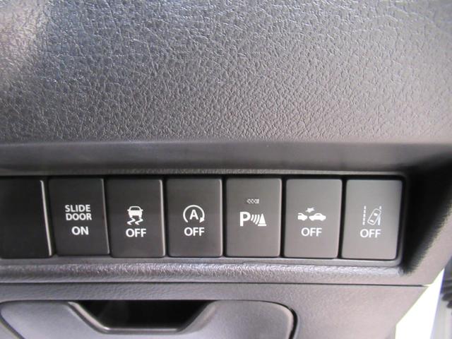 ソリオバンディットハイブリッドＭＶ両側パワースライドドア　オートライト　キーフリー　アイドリングストップ　エアコン　パワーステアリング　パワーウィンドウ　運転席エアバッグ　ＡＢＳ　ティーゼットデオプラス（岡山県）の中古車