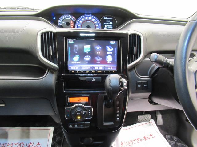 ソリオバンディットハイブリッドＭＶ両側パワースライドドア　オートライト　キーフリー　アイドリングストップ　エアコン　パワーステアリング　パワーウィンドウ　運転席エアバッグ　ＡＢＳ　ティーゼットデオプラス（岡山県）の中古車