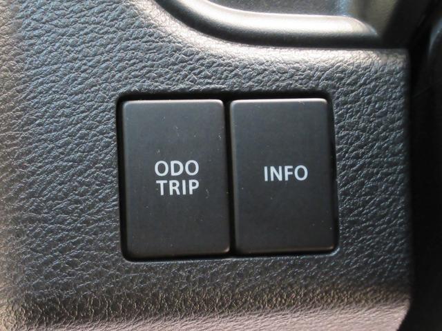 ソリオバンディットハイブリッドＭＶ両側パワースライドドア　オートライト　キーフリー　アイドリングストップ　エアコン　パワーステアリング　パワーウィンドウ　運転席エアバッグ　ＡＢＳ　ティーゼットデオプラス（岡山県）の中古車