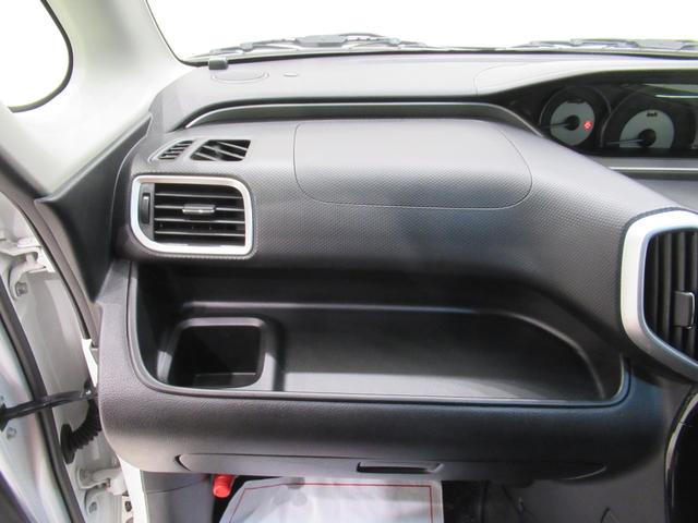 ソリオバンディットハイブリッドＭＶ両側パワースライドドア　オートライト　キーフリー　アイドリングストップ　エアコン　パワーステアリング　パワーウィンドウ　運転席エアバッグ　ＡＢＳ　ティーゼットデオプラス（岡山県）の中古車