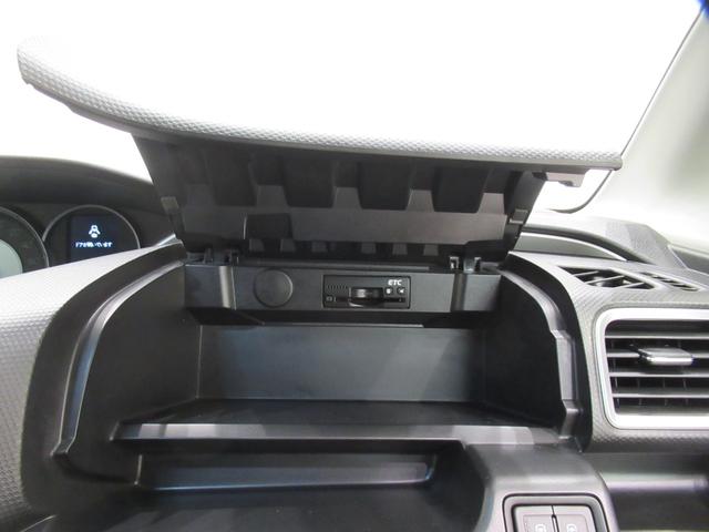 ソリオバンディットハイブリッドＭＶ両側パワースライドドア　オートライト　キーフリー　アイドリングストップ　エアコン　パワーステアリング　パワーウィンドウ　運転席エアバッグ　ＡＢＳ　ティーゼットデオプラス（岡山県）の中古車