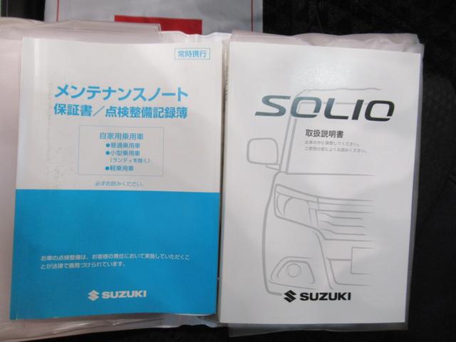 ソリオバンディットハイブリッドＭＶ両側パワースライドドア　オートライト　キーフリー　アイドリングストップ　エアコン　パワーステアリング　パワーウィンドウ　運転席エアバッグ　ＡＢＳ　ティーゼットデオプラス（岡山県）の中古車