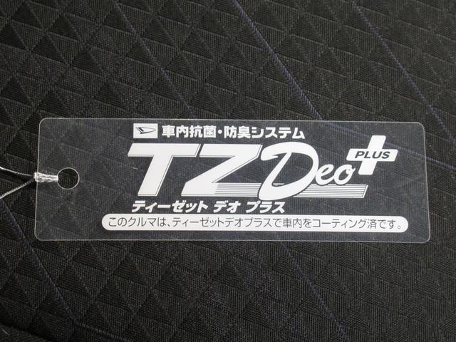 ソリオバンディットハイブリッドＭＶ両側パワースライドドア　オートライト　キーフリー　アイドリングストップ　エアコン　パワーステアリング　パワーウィンドウ　運転席エアバッグ　ＡＢＳ　ティーゼットデオプラス（岡山県）の中古車