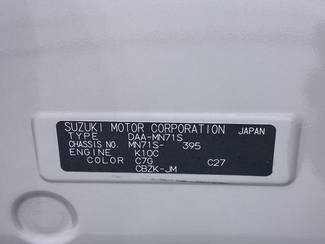 クロスビーハイブリッドＭＺオートライト　キーフリー　アイドリングストップ　ＵＳＢ入力端子　電動格納式ドアミラー　エアコン　パワーステアリング　パワーウィンドウ　運転席エアバッグ　ＡＢＳ　ティーゼットデオプラス（岡山県）の中古車