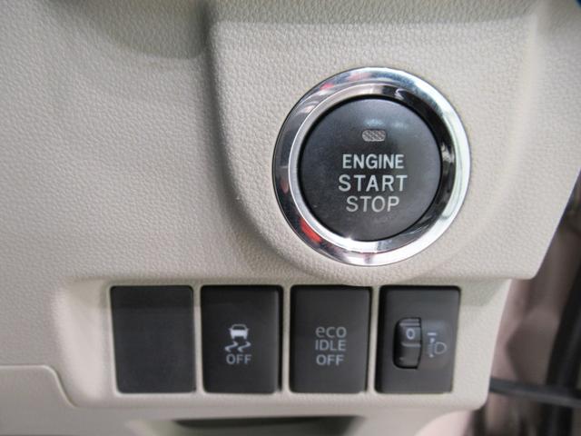 ムーヴXオートライト キーフリー アイドリングストップ 電動格納式ドアミラー エアコン パワーステアリング パワーウィンドウ 運転席エアバッグ ABS ティーゼットデオプラス(岡山県)の中古車