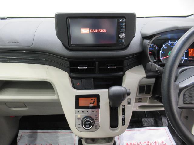 ムーヴXオートライト キーフリー アイドリングストップ 電動格納式ドアミラー エアコン パワーステアリング パワーウィンドウ 運転席エアバッグ ABS ティーゼットデオプラス(岡山県)の中古車