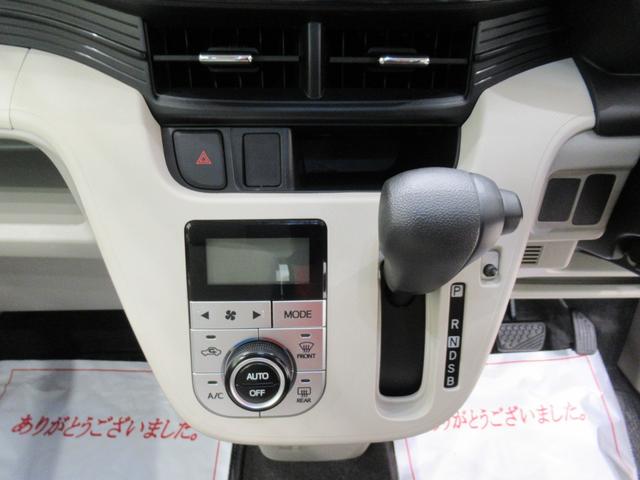 ムーヴXオートライト キーフリー アイドリングストップ 電動格納式ドアミラー エアコン パワーステアリング パワーウィンドウ 運転席エアバッグ ABS ティーゼットデオプラス(岡山県)の中古車