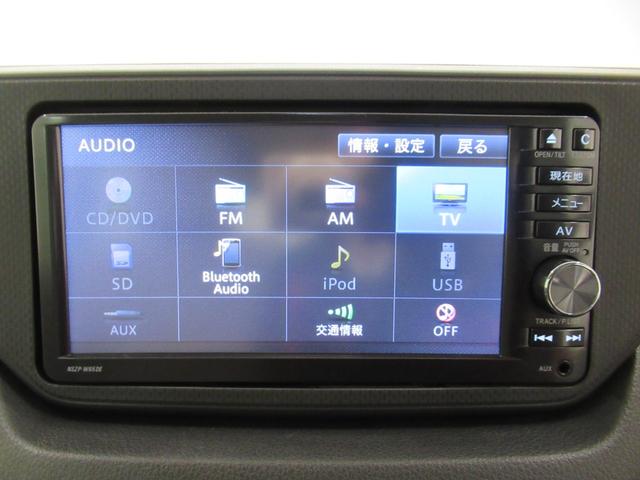 ムーヴXオートライト キーフリー アイドリングストップ 電動格納式ドアミラー エアコン パワーステアリング パワーウィンドウ 運転席エアバッグ ABS ティーゼットデオプラス(岡山県)の中古車