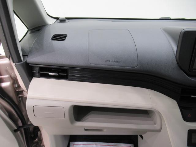 ムーヴXオートライト キーフリー アイドリングストップ 電動格納式ドアミラー エアコン パワーステアリング パワーウィンドウ 運転席エアバッグ ABS ティーゼットデオプラス(岡山県)の中古車