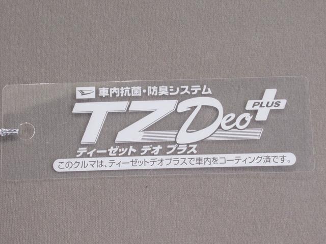 ムーヴXオートライト キーフリー アイドリングストップ 電動格納式ドアミラー エアコン パワーステアリング パワーウィンドウ 運転席エアバッグ ABS ティーゼットデオプラス(岡山県)の中古車