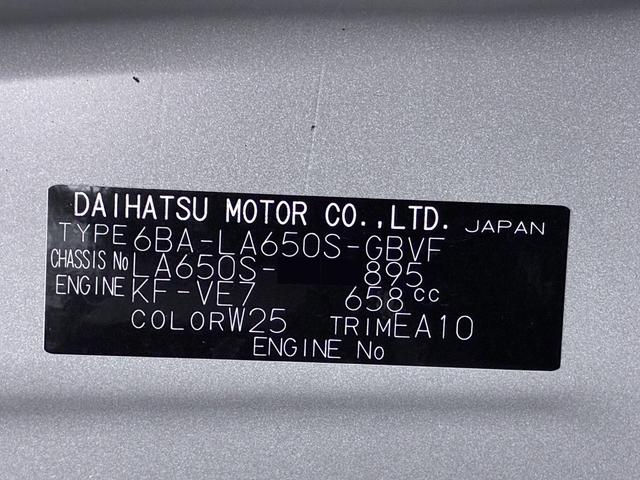 タントカスタムＸセレクションシートヒーター　両側パワースライドドア　オートライト　キーフリー　アイドリングストップ　バックモニター　ナビ　ドライブレコーダー　ＵＳＢ入力端子　Ｂｌｕｅｔｏｏｔｈ　ティーゼットデオプラス（岡山県）の中古車