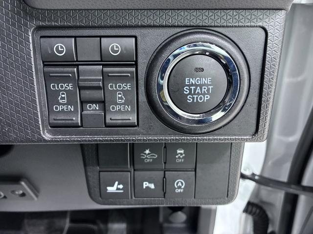 タントカスタムＸセレクションシートヒーター　両側パワースライドドア　オートライト　キーフリー　アイドリングストップ　バックモニター　ナビ　ドライブレコーダー　ＵＳＢ入力端子　Ｂｌｕｅｔｏｏｔｈ　ティーゼットデオプラス（岡山県）の中古車