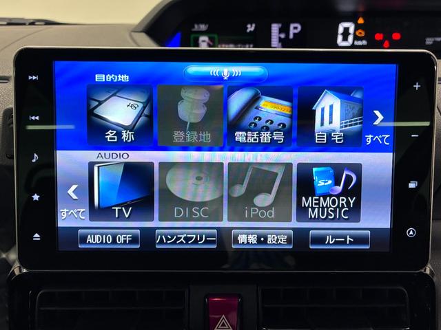 タントカスタムＸセレクションシートヒーター　両側パワースライドドア　オートライト　キーフリー　アイドリングストップ　バックモニター　ナビ　ドライブレコーダー　ＵＳＢ入力端子　Ｂｌｕｅｔｏｏｔｈ　ティーゼットデオプラス（岡山県）の中古車