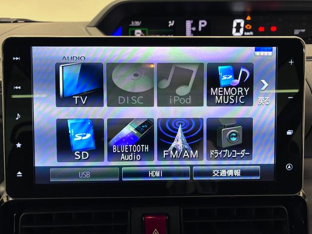 タントカスタムＸセレクションシートヒーター　両側パワースライドドア　オートライト　キーフリー　アイドリングストップ　バックモニター　ナビ　ドライブレコーダー　ＵＳＢ入力端子　Ｂｌｕｅｔｏｏｔｈ　ティーゼットデオプラス（岡山県）の中古車