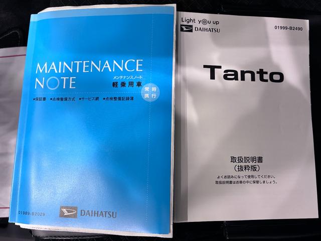 タントカスタムＸセレクションシートヒーター　両側パワースライドドア　オートライト　キーフリー　アイドリングストップ　バックモニター　ナビ　ドライブレコーダー　ＵＳＢ入力端子　Ｂｌｕｅｔｏｏｔｈ　ティーゼットデオプラス（岡山県）の中古車