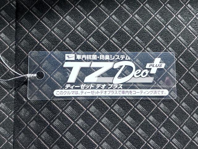 タントカスタムＸセレクションシートヒーター　両側パワースライドドア　オートライト　キーフリー　アイドリングストップ　バックモニター　ナビ　ドライブレコーダー　ＵＳＢ入力端子　Ｂｌｕｅｔｏｏｔｈ　ティーゼットデオプラス（岡山県）の中古車