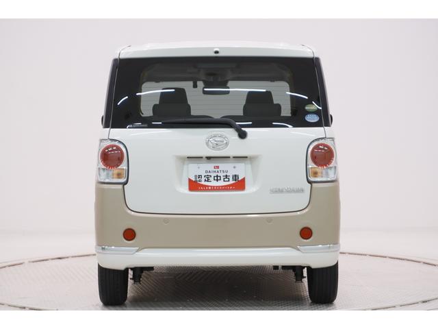 ムーヴキャンバスGメイクアップVS SA3シートヒーター 両側パワースライドドア オートライト キーフリー アイドリングストップ パノラマモニター ナビ ドライブレコーダー USB入力端子 Bluetooth ティーゼットデオプラス(岡山県)の中古車