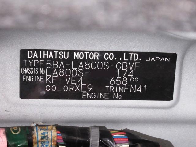 ムーヴキャンバスGメイクアップVS SA3シートヒーター 両側パワースライドドア オートライト キーフリー アイドリングストップ パノラマモニター ナビ ドライブレコーダー USB入力端子 Bluetooth ティーゼットデオプラス(岡山県)の中古車