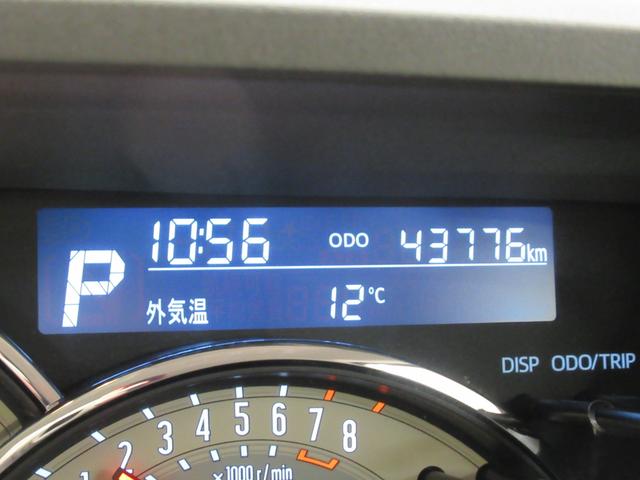 ムーヴキャンバスGメイクアップVS SA3シートヒーター 両側パワースライドドア オートライト キーフリー アイドリングストップ パノラマモニター ナビ ドライブレコーダー USB入力端子 Bluetooth ティーゼットデオプラス(岡山県)の中古車