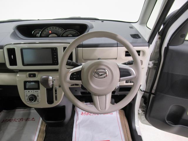 ムーヴキャンバスGメイクアップVS SA3シートヒーター 両側パワースライドドア オートライト キーフリー アイドリングストップ パノラマモニター ナビ ドライブレコーダー USB入力端子 Bluetooth ティーゼットデオプラス(岡山県)の中古車