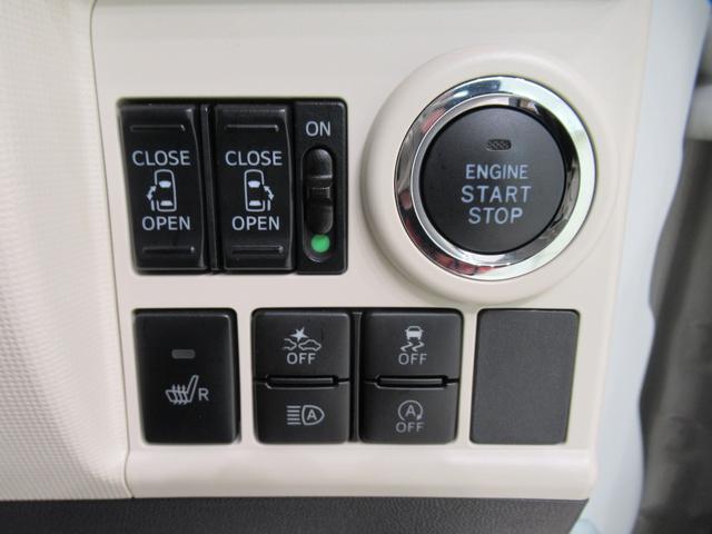 ムーヴキャンバスGメイクアップVS SA3シートヒーター 両側パワースライドドア オートライト キーフリー アイドリングストップ パノラマモニター ナビ ドライブレコーダー USB入力端子 Bluetooth ティーゼットデオプラス(岡山県)の中古車