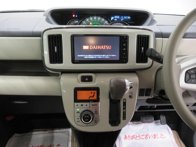 ムーヴキャンバスGメイクアップVS SA3シートヒーター 両側パワースライドドア オートライト キーフリー アイドリングストップ パノラマモニター ナビ ドライブレコーダー USB入力端子 Bluetooth ティーゼットデオプラス(岡山県)の中古車