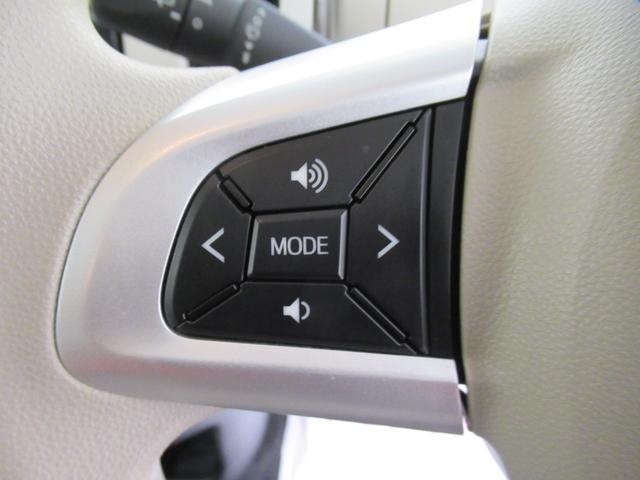 ムーヴキャンバスGメイクアップVS SA3シートヒーター 両側パワースライドドア オートライト キーフリー アイドリングストップ パノラマモニター ナビ ドライブレコーダー USB入力端子 Bluetooth ティーゼットデオプラス(岡山県)の中古車