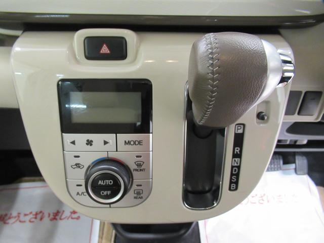 ムーヴキャンバスGメイクアップVS SA3シートヒーター 両側パワースライドドア オートライト キーフリー アイドリングストップ パノラマモニター ナビ ドライブレコーダー USB入力端子 Bluetooth ティーゼットデオプラス(岡山県)の中古車