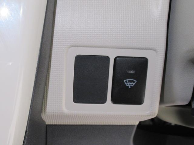 ムーヴキャンバスGメイクアップVS SA3シートヒーター 両側パワースライドドア オートライト キーフリー アイドリングストップ パノラマモニター ナビ ドライブレコーダー USB入力端子 Bluetooth ティーゼットデオプラス(岡山県)の中古車