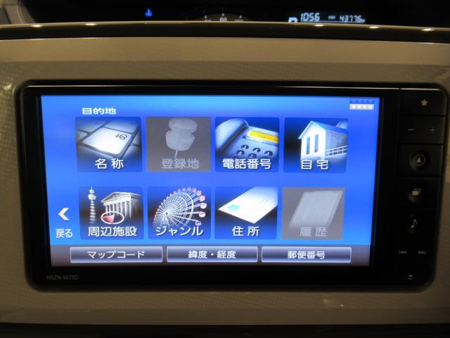 ムーヴキャンバスGメイクアップVS SA3シートヒーター 両側パワースライドドア オートライト キーフリー アイドリングストップ パノラマモニター ナビ ドライブレコーダー USB入力端子 Bluetooth ティーゼットデオプラス(岡山県)の中古車