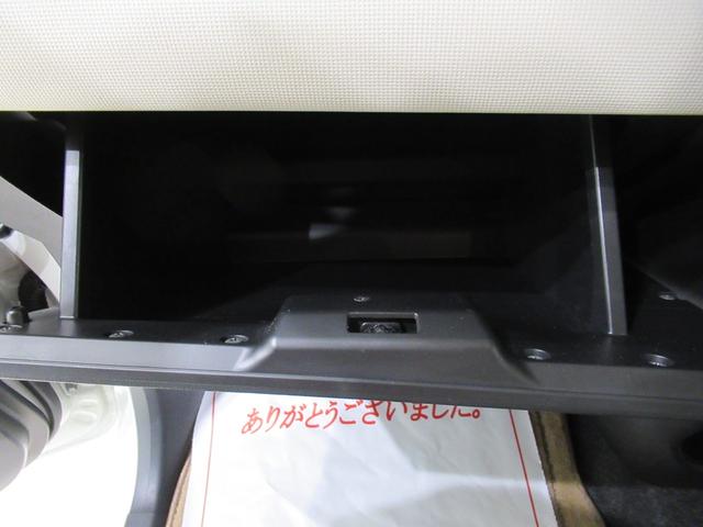 ムーヴキャンバスGメイクアップVS SA3シートヒーター 両側パワースライドドア オートライト キーフリー アイドリングストップ パノラマモニター ナビ ドライブレコーダー USB入力端子 Bluetooth ティーゼットデオプラス(岡山県)の中古車