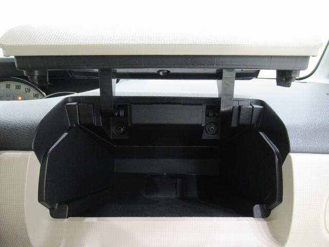 ムーヴキャンバスGメイクアップVS SA3シートヒーター 両側パワースライドドア オートライト キーフリー アイドリングストップ パノラマモニター ナビ ドライブレコーダー USB入力端子 Bluetooth ティーゼットデオプラス(岡山県)の中古車