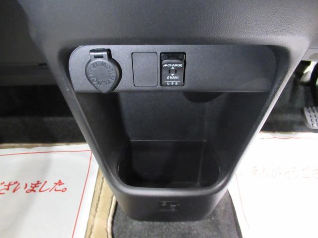 ムーヴキャンバスGメイクアップVS SA3シートヒーター 両側パワースライドドア オートライト キーフリー アイドリングストップ パノラマモニター ナビ ドライブレコーダー USB入力端子 Bluetooth ティーゼットデオプラス(岡山県)の中古車