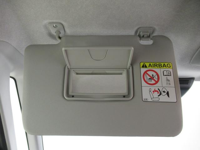 ムーヴキャンバスGメイクアップVS SA3シートヒーター 両側パワースライドドア オートライト キーフリー アイドリングストップ パノラマモニター ナビ ドライブレコーダー USB入力端子 Bluetooth ティーゼットデオプラス(岡山県)の中古車