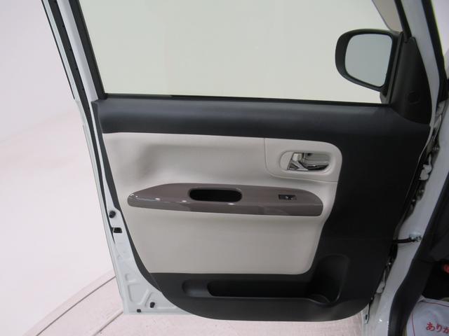 ムーヴキャンバスGメイクアップVS SA3シートヒーター 両側パワースライドドア オートライト キーフリー アイドリングストップ パノラマモニター ナビ ドライブレコーダー USB入力端子 Bluetooth ティーゼットデオプラス(岡山県)の中古車