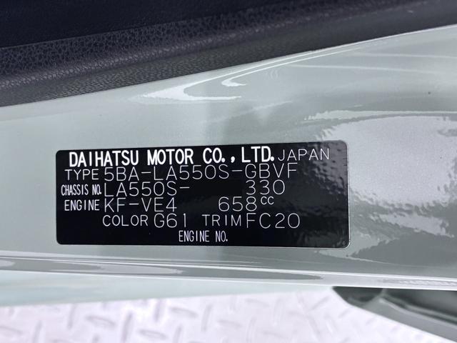 ミラトコットGリミテッド SA3シートヒーター オートライト キーフリー アイドリングストップ パノラマモニター ナビ ドライブレコーダー USB入力端子 Bluetooth ティーゼットデオプラス(岡山県)の中古車