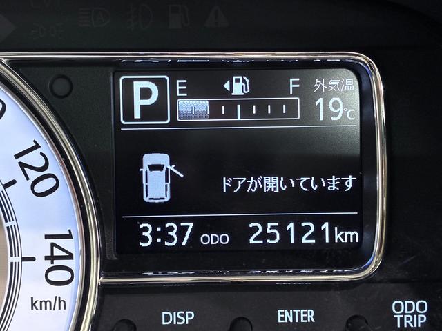 ミラトコットGリミテッド SA3シートヒーター オートライト キーフリー アイドリングストップ パノラマモニター ナビ ドライブレコーダー USB入力端子 Bluetooth ティーゼットデオプラス(岡山県)の中古車