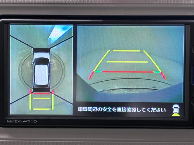 ミラトコットGリミテッド SA3シートヒーター オートライト キーフリー アイドリングストップ パノラマモニター ナビ ドライブレコーダー USB入力端子 Bluetooth ティーゼットデオプラス(岡山県)の中古車