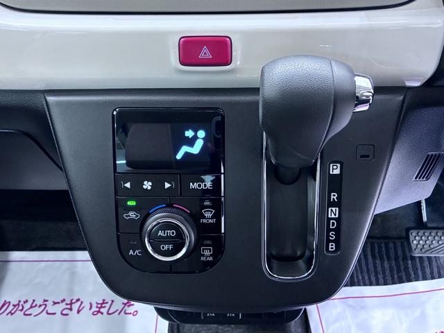 ミラトコットGリミテッド SA3シートヒーター オートライト キーフリー アイドリングストップ パノラマモニター ナビ ドライブレコーダー USB入力端子 Bluetooth ティーゼットデオプラス(岡山県)の中古車