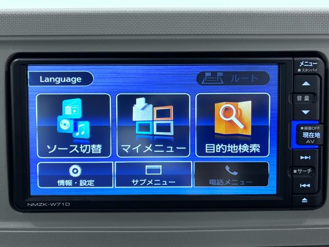 ミラトコットGリミテッド SA3シートヒーター オートライト キーフリー アイドリングストップ パノラマモニター ナビ ドライブレコーダー USB入力端子 Bluetooth ティーゼットデオプラス(岡山県)の中古車