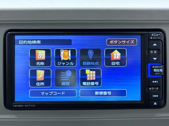 ミラトコットGリミテッド SA3シートヒーター オートライト キーフリー アイドリングストップ パノラマモニター ナビ ドライブレコーダー USB入力端子 Bluetooth ティーゼットデオプラス(岡山県)の中古車