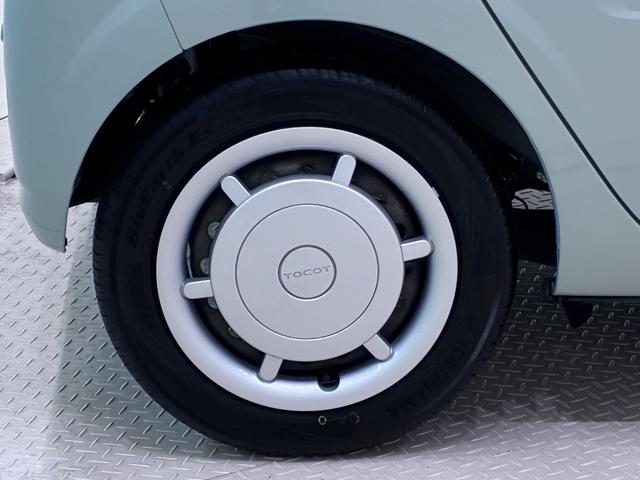 ミラトコットGリミテッド SA3シートヒーター オートライト キーフリー アイドリングストップ パノラマモニター ナビ ドライブレコーダー USB入力端子 Bluetooth ティーゼットデオプラス(岡山県)の中古車