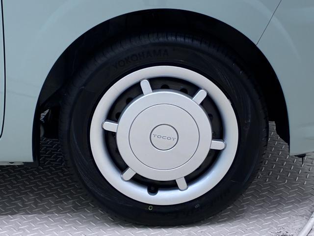 ミラトコットGリミテッド SA3シートヒーター オートライト キーフリー アイドリングストップ パノラマモニター ナビ ドライブレコーダー USB入力端子 Bluetooth ティーゼットデオプラス(岡山県)の中古車