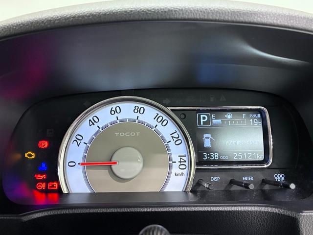 ミラトコットGリミテッド SA3シートヒーター オートライト キーフリー アイドリングストップ パノラマモニター ナビ ドライブレコーダー USB入力端子 Bluetooth ティーゼットデオプラス(岡山県)の中古車