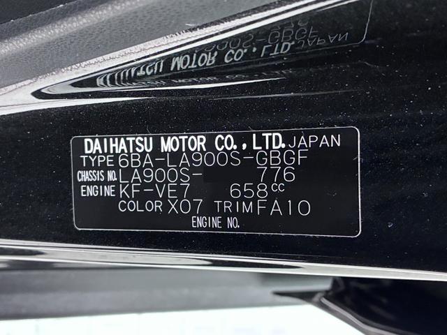 タフトＧシートヒーター　オートライト　キーフリー　アイドリングストップ　バックモニター　ナビ　ドライブレコーダー　ＵＳＢ入力端子　Ｂｌｕｅｔｏｏｔｈ　ティーゼットデオプラス（岡山県）の中古車