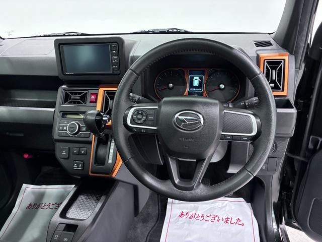 タフトＧシートヒーター　オートライト　キーフリー　アイドリングストップ　バックモニター　ナビ　ドライブレコーダー　ＵＳＢ入力端子　Ｂｌｕｅｔｏｏｔｈ　ティーゼットデオプラス（岡山県）の中古車